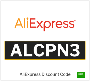 AliExpress Coupon Promo Code (ALCPN3)