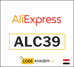 AliExpress Coupon Promo Code (ALC39)