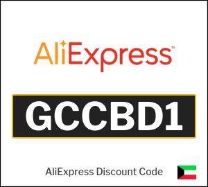 AliExpress Coupon Promo Code (GCCBD1)