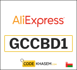AliExpress Coupon Promo Code (GCCBD1)