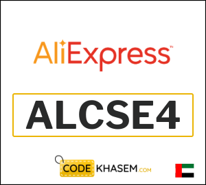 AliExpress Coupon Promo Code 78 AED  (ALCSE4)