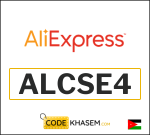 AliExpress Coupon Promo Code 14.8 JD  (ALCSE4)