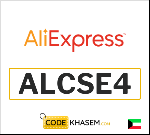 AliExpress Coupon Promo Code 6.5 KD  (ALCSE4)