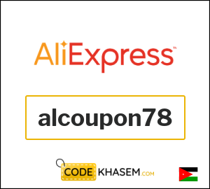 AliExpress Coupon Promo Code 14.8 JD  (alcoupon78)
