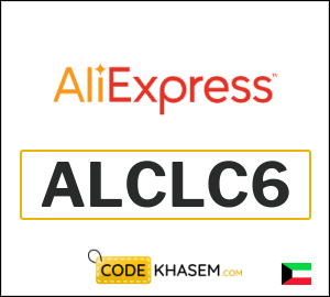 AliExpress Coupon Promo Code 9.5 KD  (ALCLC6)
