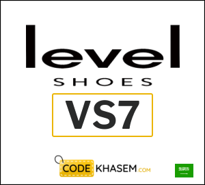 Level Shoes Coupon VS7