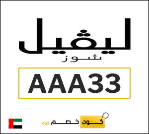 شنط ماركات أصلية مستعملة (AAA33)