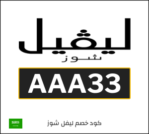 شنط ماركات أصلية مستعملة (AAA33)