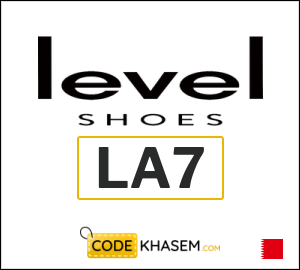 End of Year Level Shoes Discount Code 2025 (LA7)