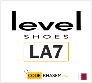 End of Year Level Shoes Discount Code 2026 (LA7)