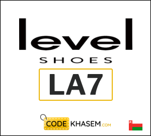 End of Year Level Shoes Discount Code 2026 (LA7)