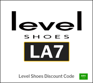 Ramadan Level Shoes Discount Code 2026 (LA7)