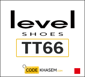 Eid Al Fitr Level Shoes Code 2026 (TT66)