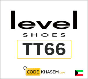 Eid Al Fitr Level Shoes Code 2026 (TT66)