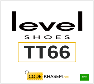 Eid Al Fitr Level Shoes Code 2026 (TT66)