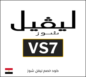 شنط ماركات أصلية مستعملة (VS7)