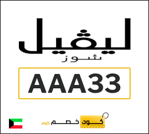شنط ماركات أصلية مستعملة (AAA33)