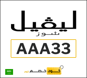 شنط ماركات أصلية مستعملة (AAA33)