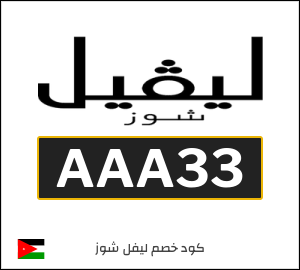 شنط ماركات أصلية مستعملة (AAA33)