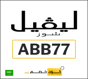 شنط ماركات أصلية مستعملة (ABB77)