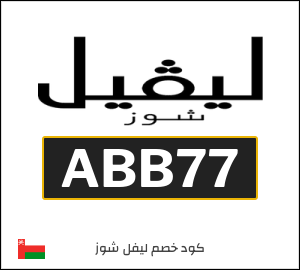 شنط ماركات أصلية مستعملة (ABB77)