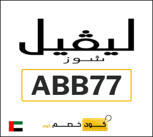 شنط ماركات أصلية مستعملة (ABB77)