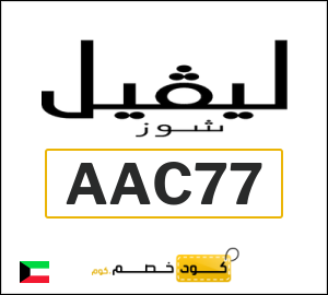 شنط ماركات أصلية مستعملة (AAC77)