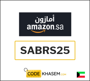 Amazon Ramadan Promo Code 2026 (SABRS25)