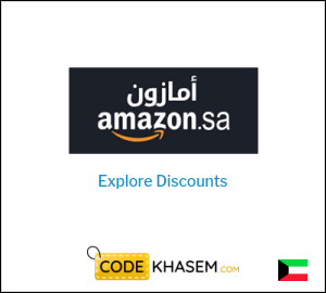 Amazon Ramadan Promo Code 2026