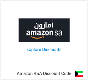 Amazon Ramadan Promo Code 2026
