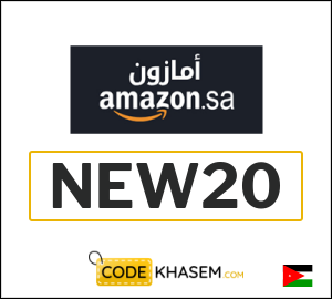 Amazon Eid Promo Code 2026 (NEW20)