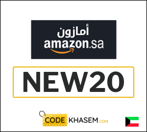 Amazon Eid Promo Code 2026 (NEW20)
