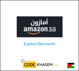 Amazon Eid Al Adha Code 2026