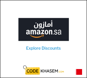 Amazon Eid Al Adha Code 2026