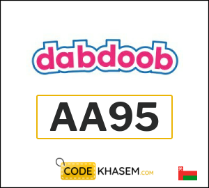 Dabdoob Discount Code