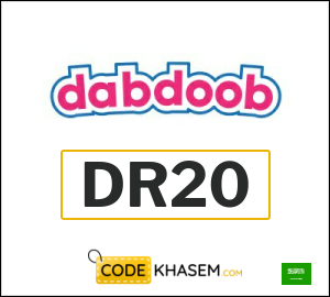 Dabdoob Discount Code