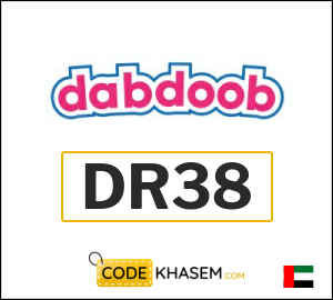 Dabdoob Discount Code