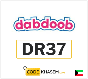 Dabdoob Discount Code