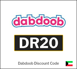 Dabdoob Coupon DR20