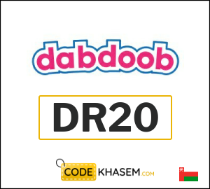Dabdoob Coupon DR20
