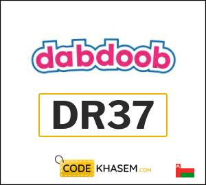 Dabdoob Coupon DR37