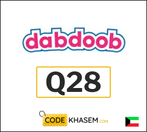 Dabdoob Coupon Q28