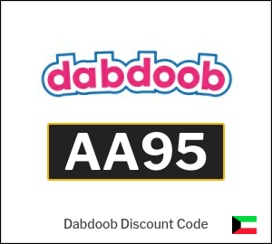 Dabdoob Discount Code 2025 (AA95)