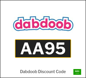 Dabdoob Discount Code 2025 (AA95)