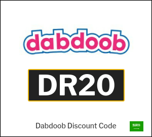 Dabdoob Discount Code 2026 (DR20)