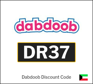 Dabdoob Discount Code 2026 (DR37)