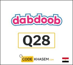 Dabdoob Discount Code 2026 (Q28)