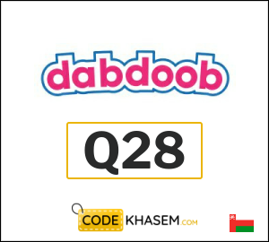 Dabdoob Discount Code 2026 (Q28)
