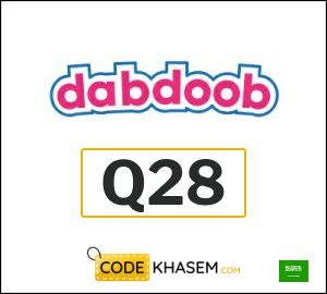 Dabdoob Discount Code 2026 (Q28)
