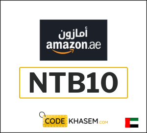 Amazon UAE Coupon NTB10
